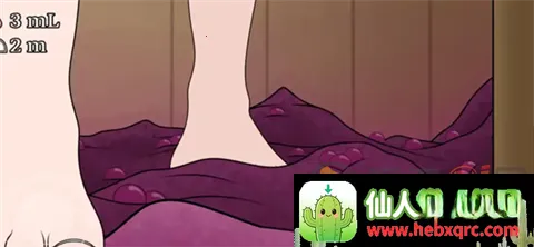 ���ܵ�����(���Ѷ���ռ���Ϸ)