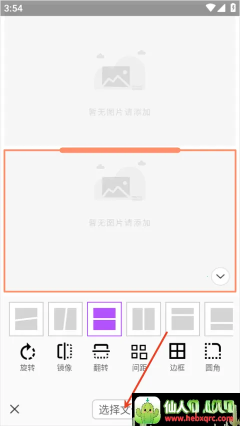 PhotoColors(光影照片创作地) PhotoColors(光影照片创作地)