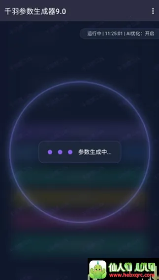ǧ����������������ֻ���