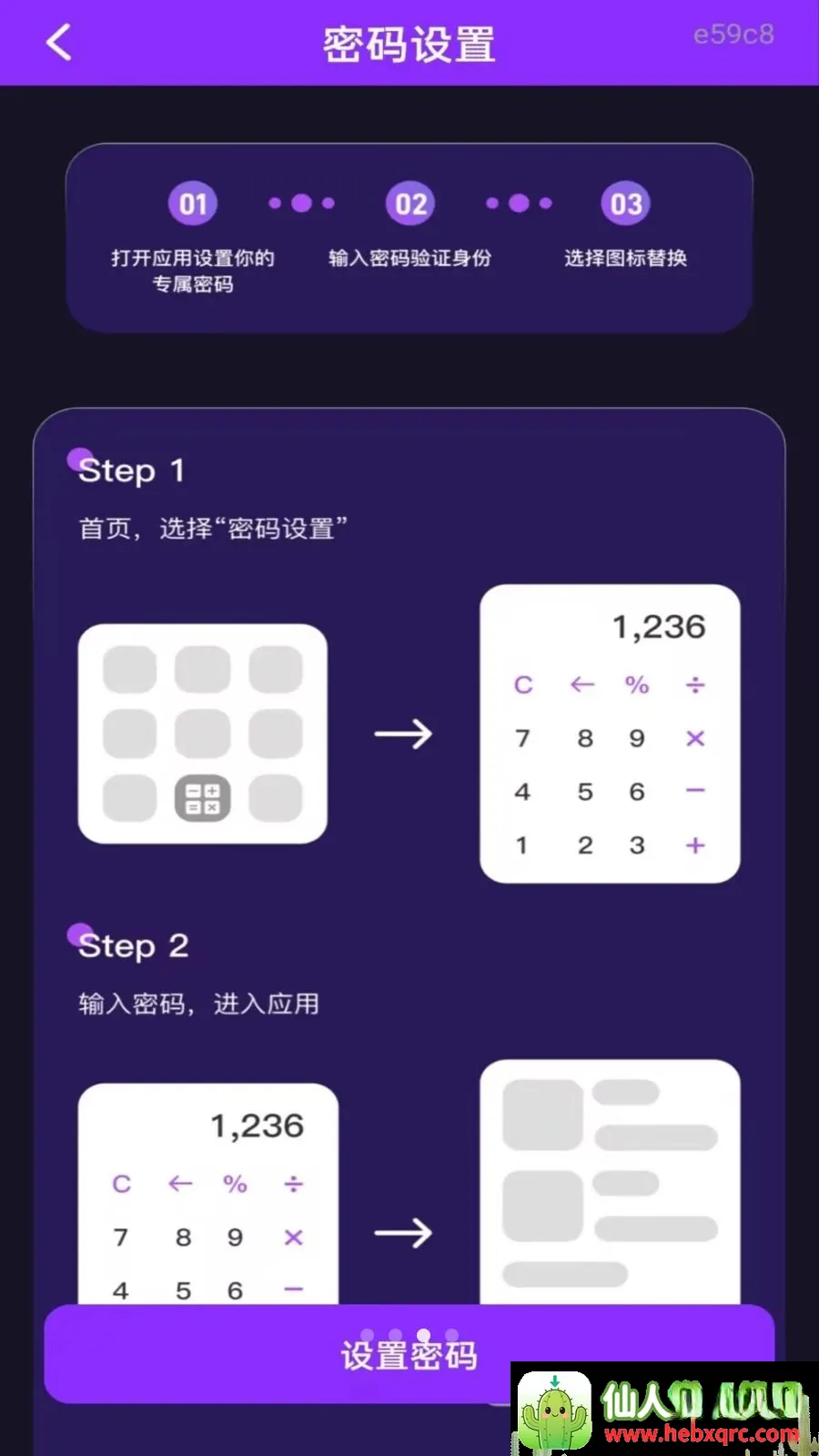 ��ѵ�Ӱ���ܲ�����2026�ٷ����°汾