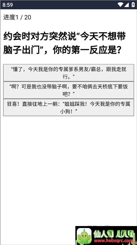 XPTI�˸����(�Ը��������)