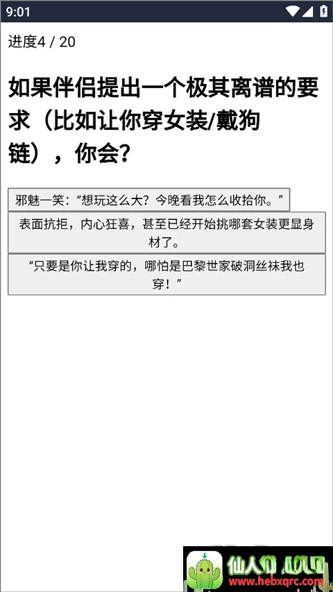 XPTI�˸����(�Ը��������)