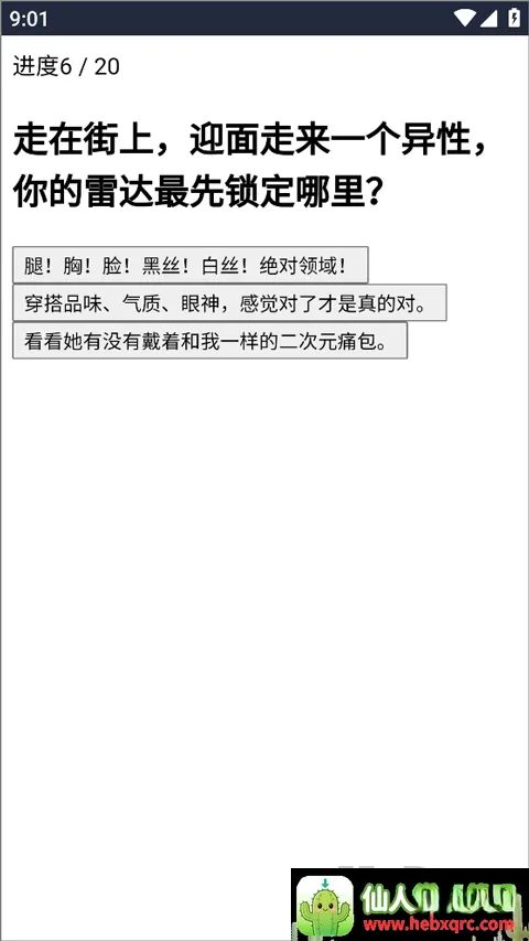 XPTI�˸����(�Ը��������)