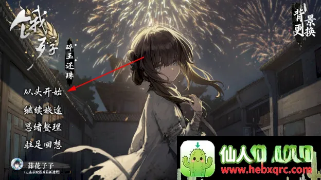 ���裺���������ư氲׿���ֻ���