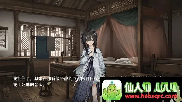 ���裺���������ư氲׿���ֻ���