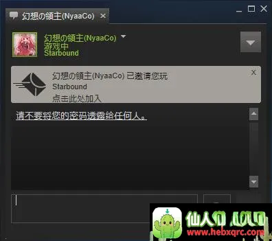 �ǽ�߾�������(�Ǽ�ɳ����Ϸ)