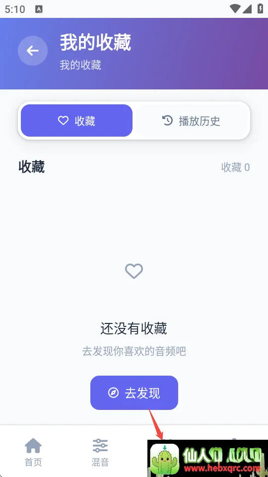 AI������PLUS(������Ч����)