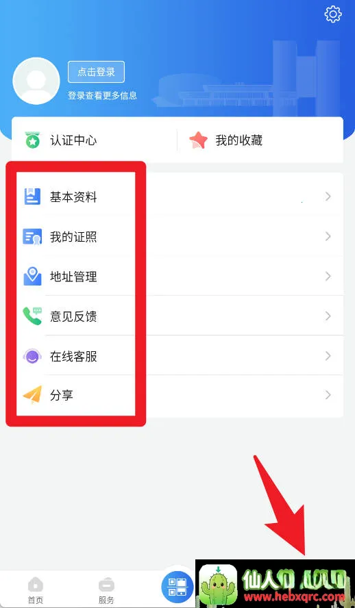 ̫��e(���з���ƽ̨)