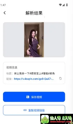 �ɷ�����(ʵ�ù�������)