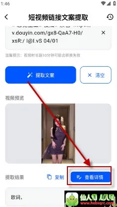 �ɷ�����(ʵ�ù�������)