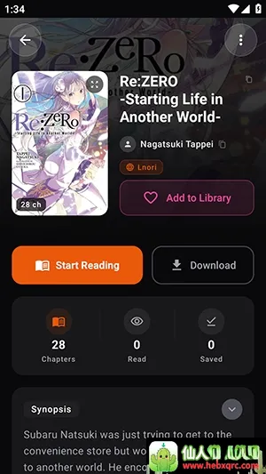 Novery小说APP最新手机版 Novery小说APP最新手机版