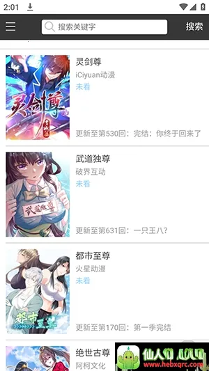 ����֮��(�����Ķ�APP)
