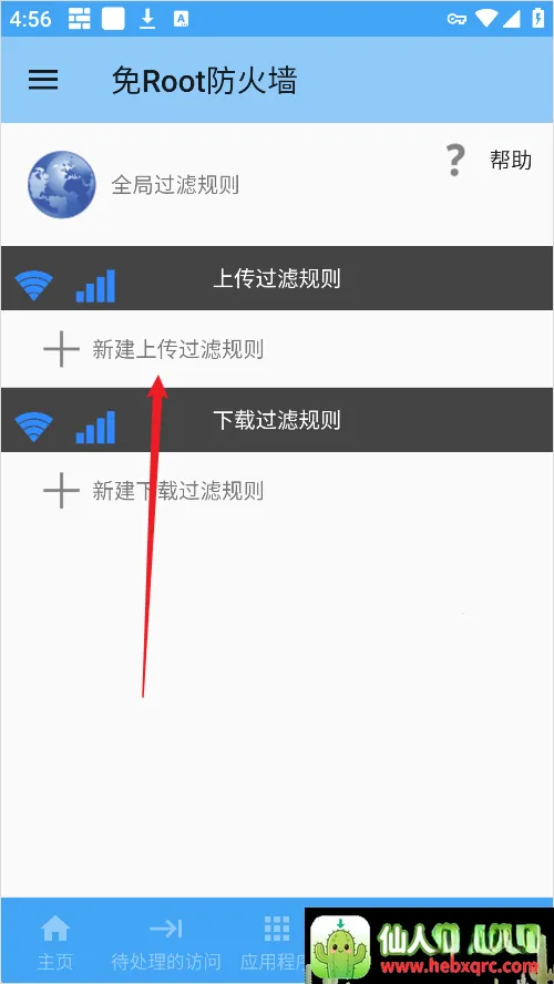 ǧѰװ����ʦ���˾�2026�ٷ����°汾