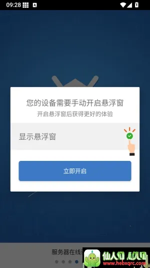 һ���׸��ű�(��ƽ��Ӣ����)