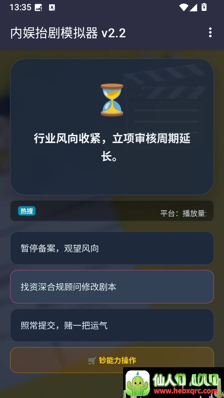 ���鷢��ģ����(�����Ȧģ����)
