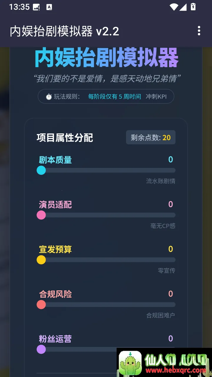 ���鷢��ģ����(�����Ȧģ����)