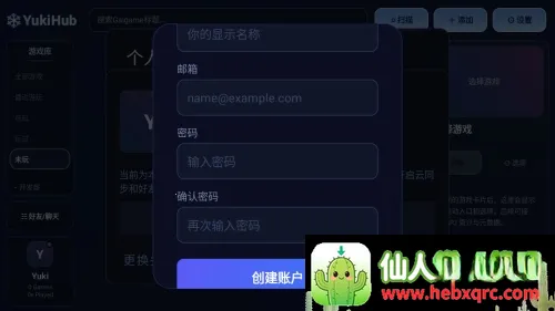YukiHub(Galgame��������)