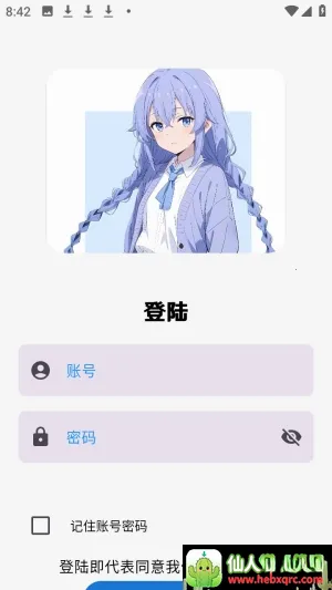 ��������2026���°汾