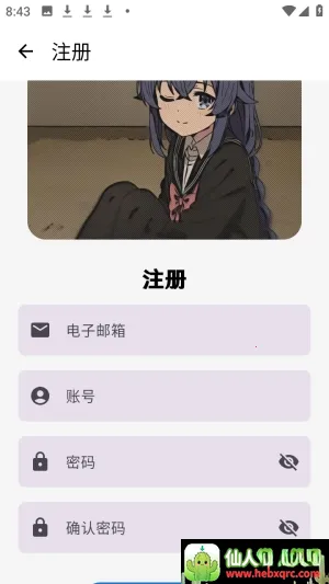 ��������2026���°汾