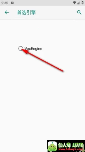 VoxEngine������������(�����ϳ�����)
