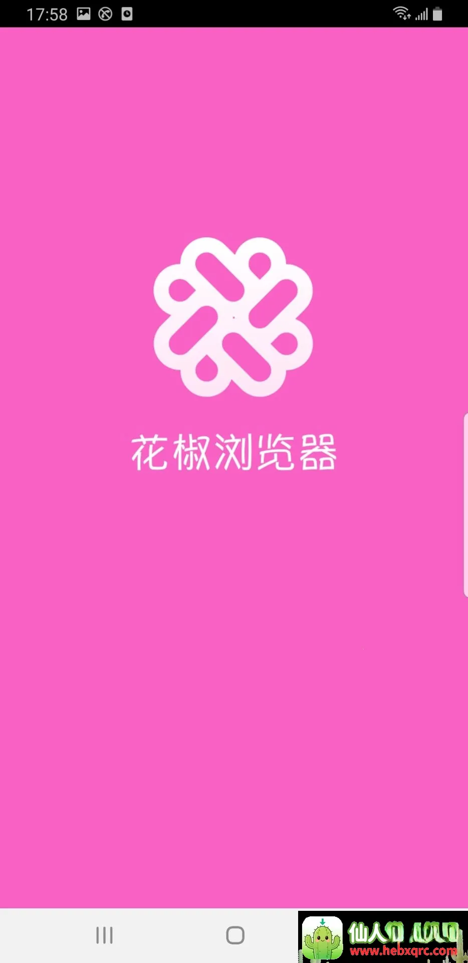 花椒浏览器2026最新版本 花椒浏览器2026最新版本