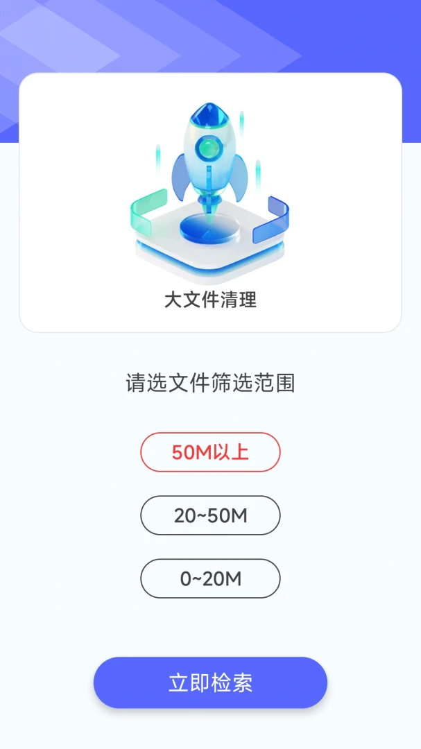 �����ڴ�����2026���°汾