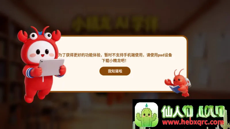 С����(AI����ѧϰ��)