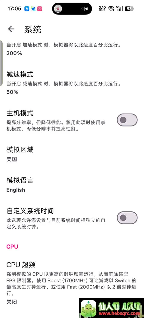 ��������漣֮��(������Ϸ���İ�)