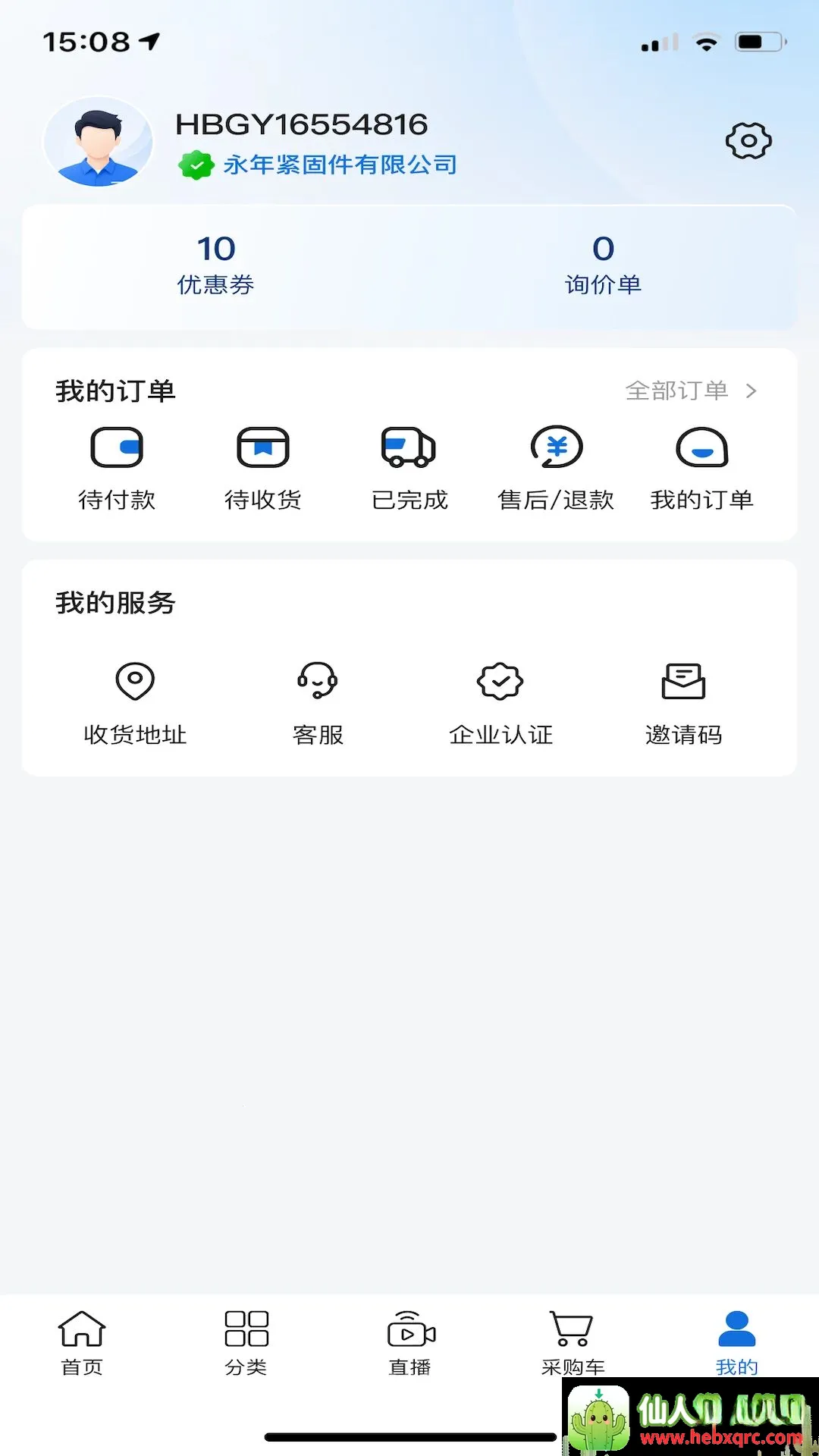 ������Ʒ(��ҵƷ����ƽ̨)