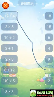 ��ѧ����2026���°汾