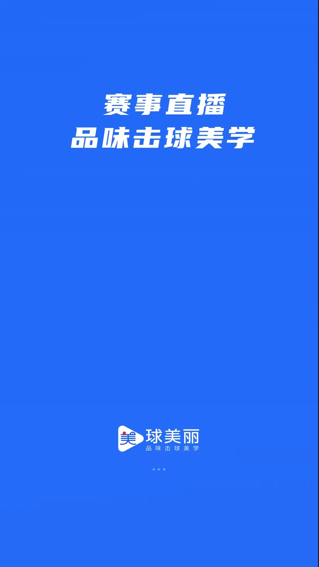 ������2026�ٷ����°汾