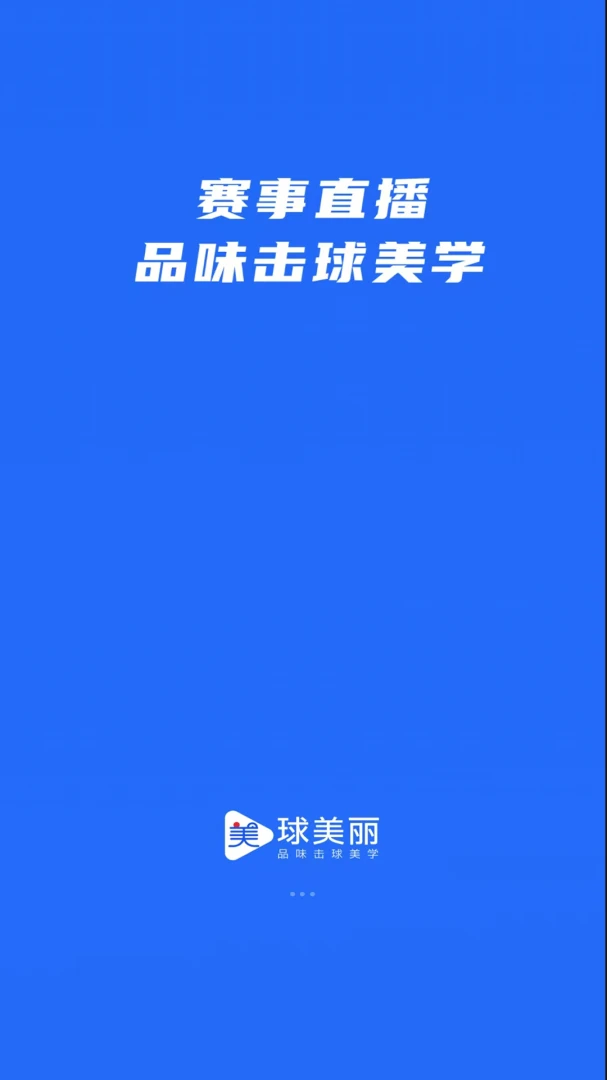 ������2026�ٷ����°汾