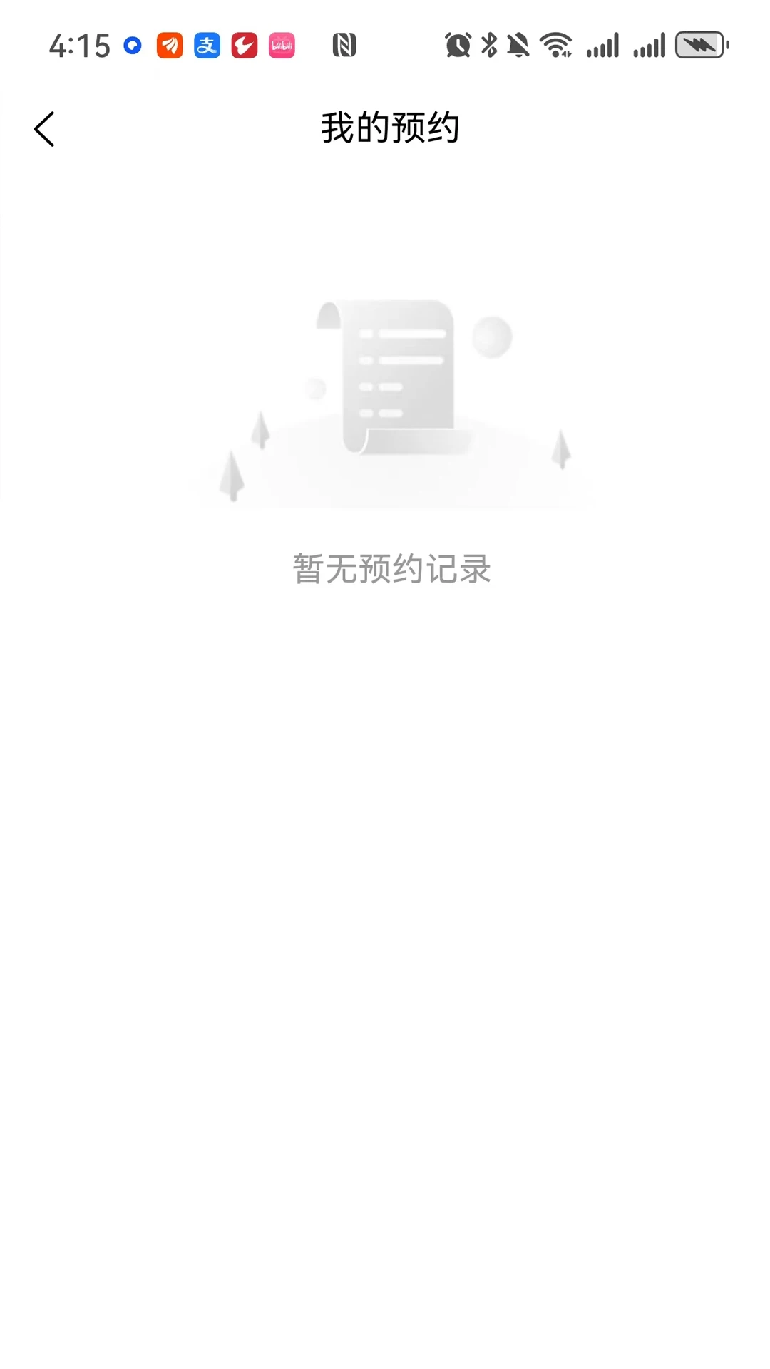 ������2026�ٷ����°汾