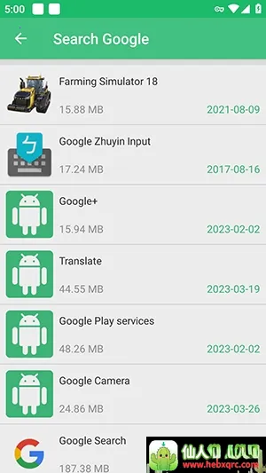 APKHere中文版2026最新版本 APKHere中文版2026最新版本