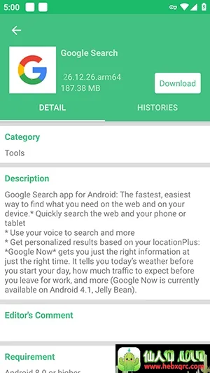 APKHere中文版2026最新版本 APKHere中文版2026最新版本