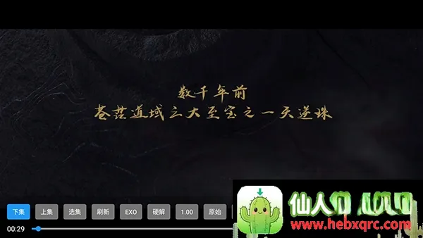 PH�CToYong���Ӱ�(����Ӱ��APP)