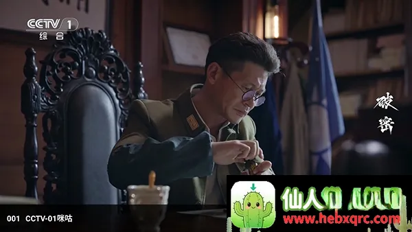 PH�CToYong���Ӱ�(����Ӱ��APP)