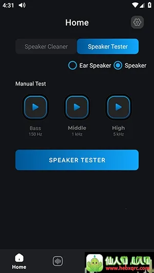 Speaker Tester(��Ƶ��⹤��)