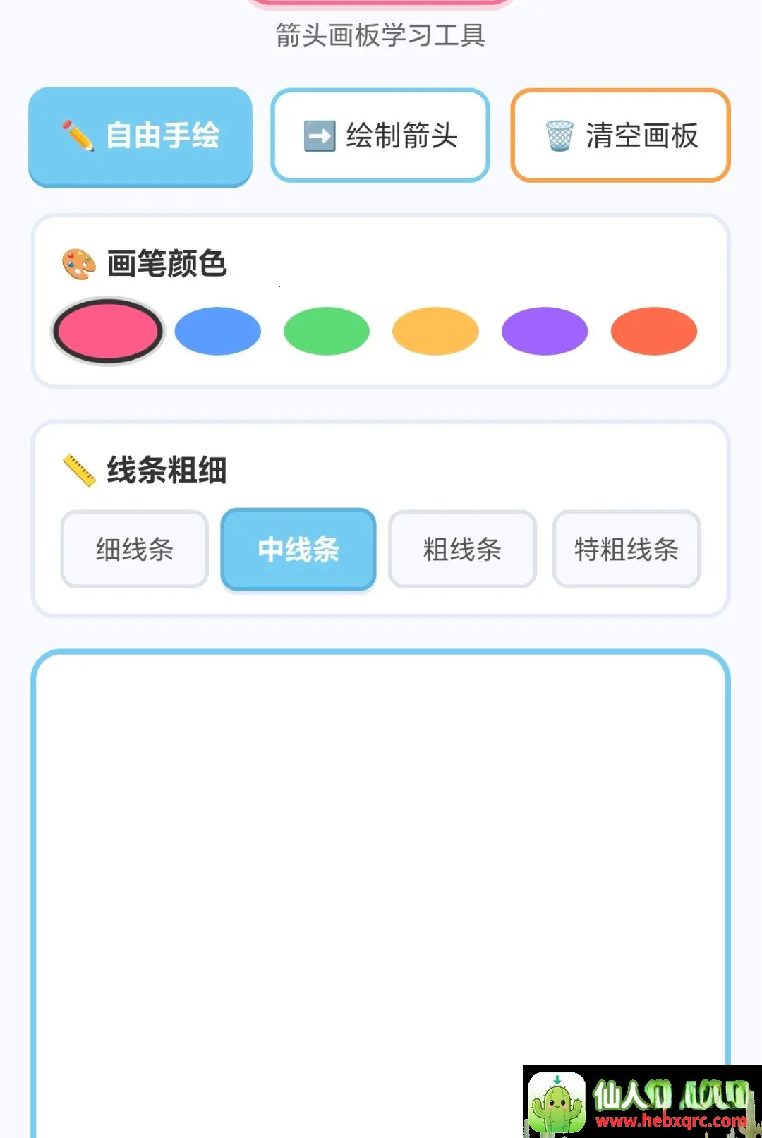 �Ųʼ�ͷ(��ѧ����Ӧ��)