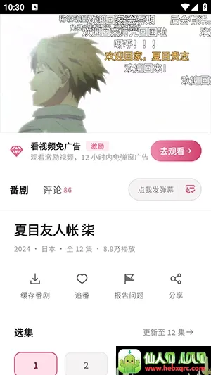 ϡ������ Next(����׷������)