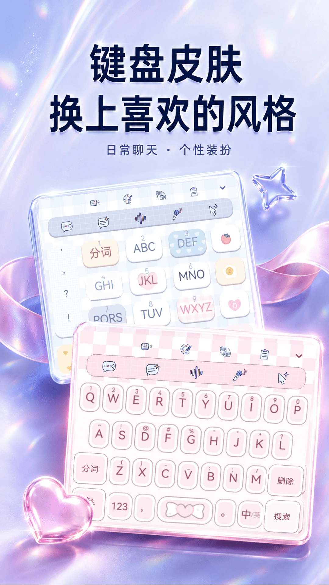 ����ʵʱ������������2026���°汾