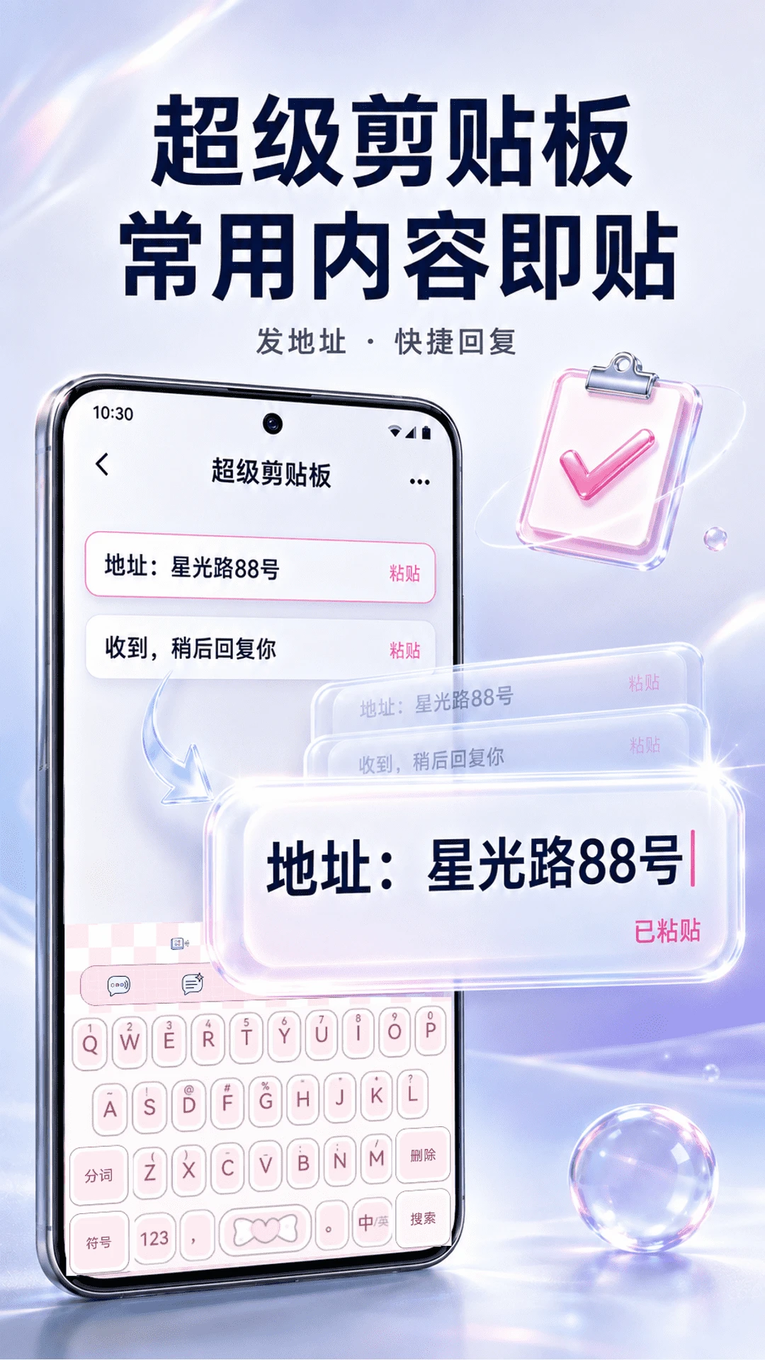 ����ʵʱ������������2026���°汾