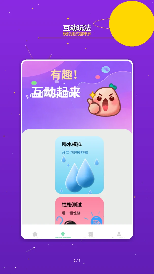 ������;(��������ƽ̨)