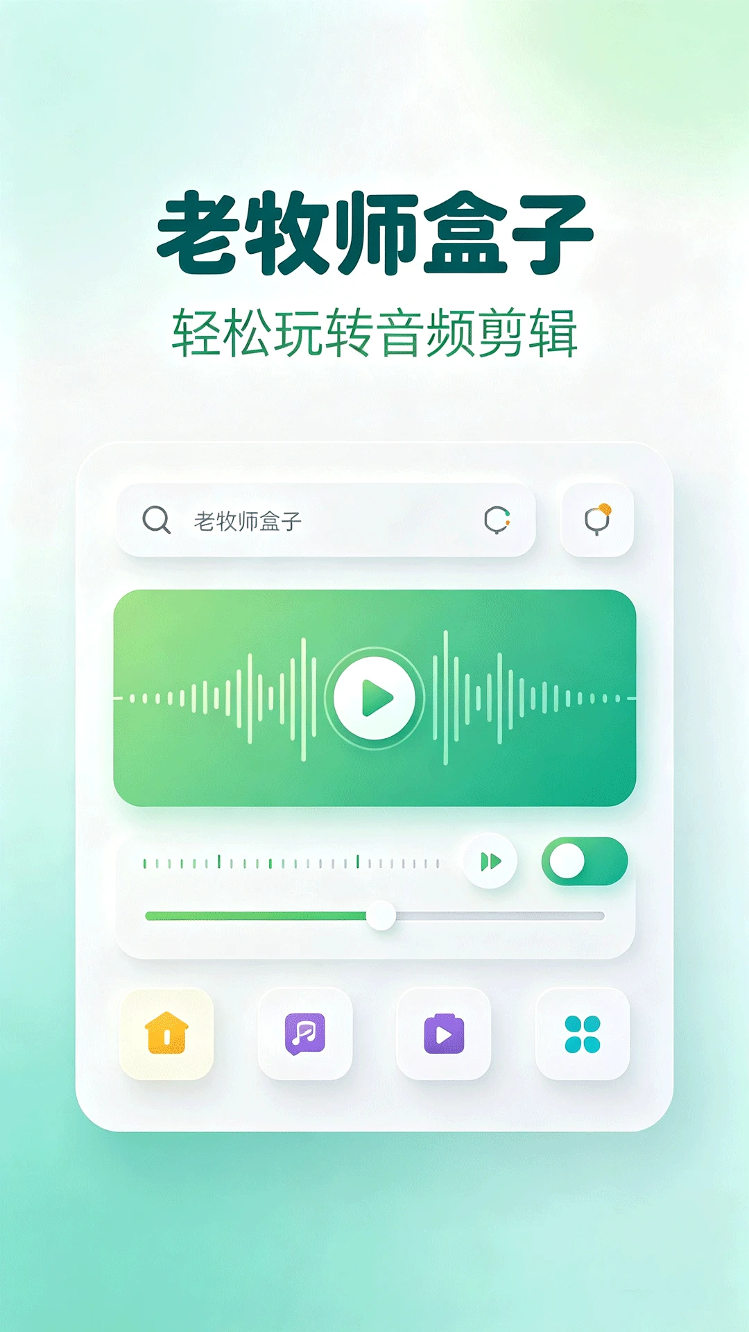 ����ʦ����2026���°汾