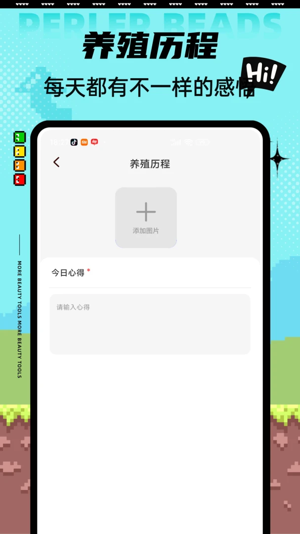 Aeluɭ��(��Ȼ����Ӧ��)