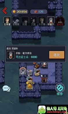 һ�˾�����Ϸ(ս���͹�������Ϸ)