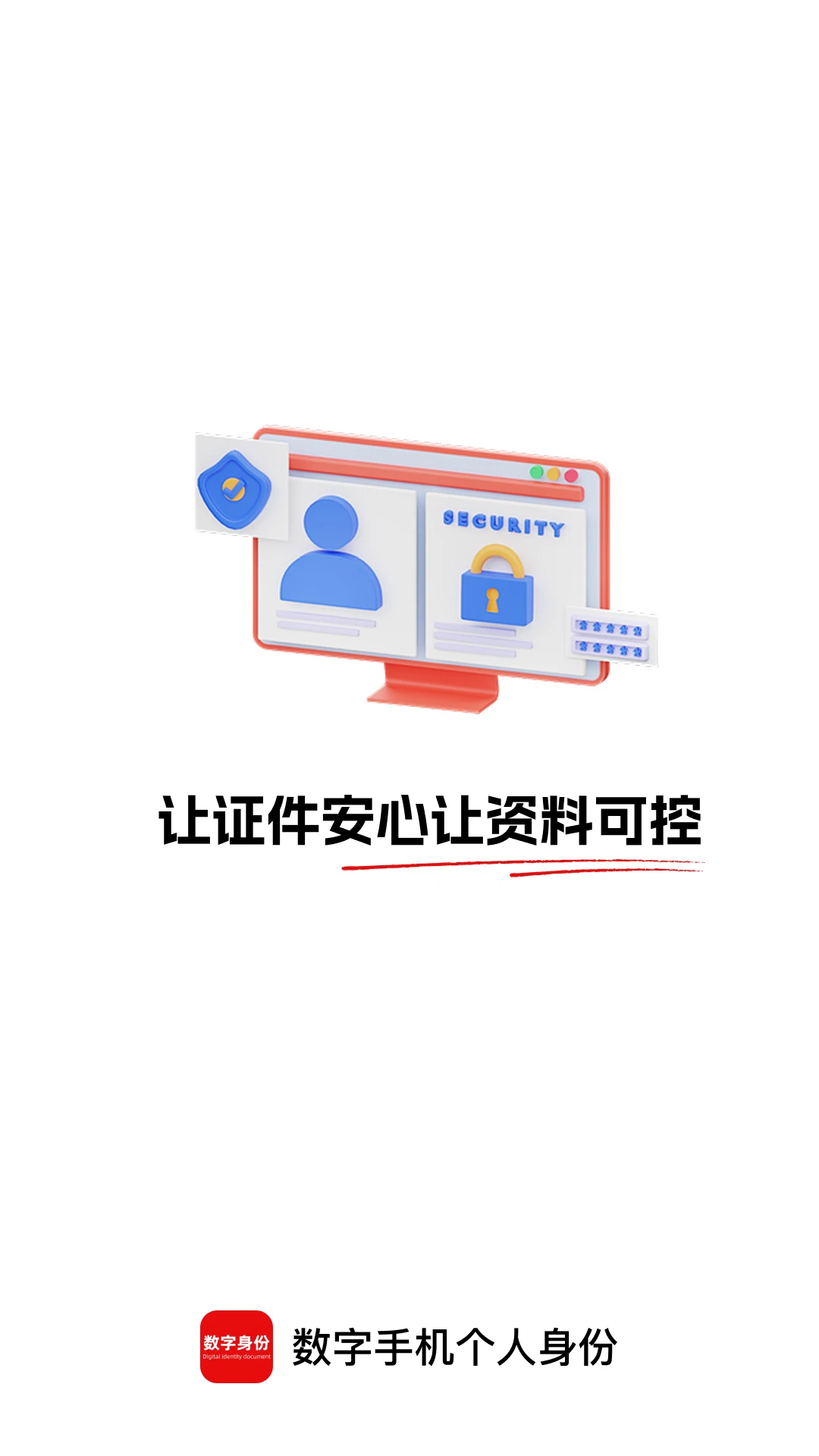 �����ֻ������������������ֻ���