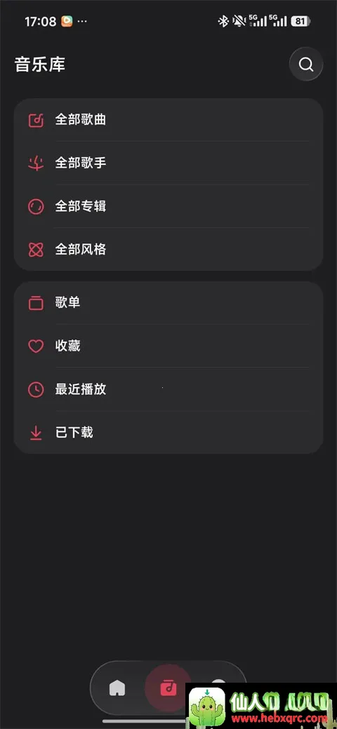 ��ţ����app2026���°汾