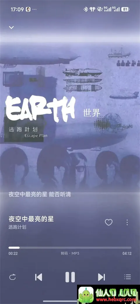 ��ţ����app2026���°汾