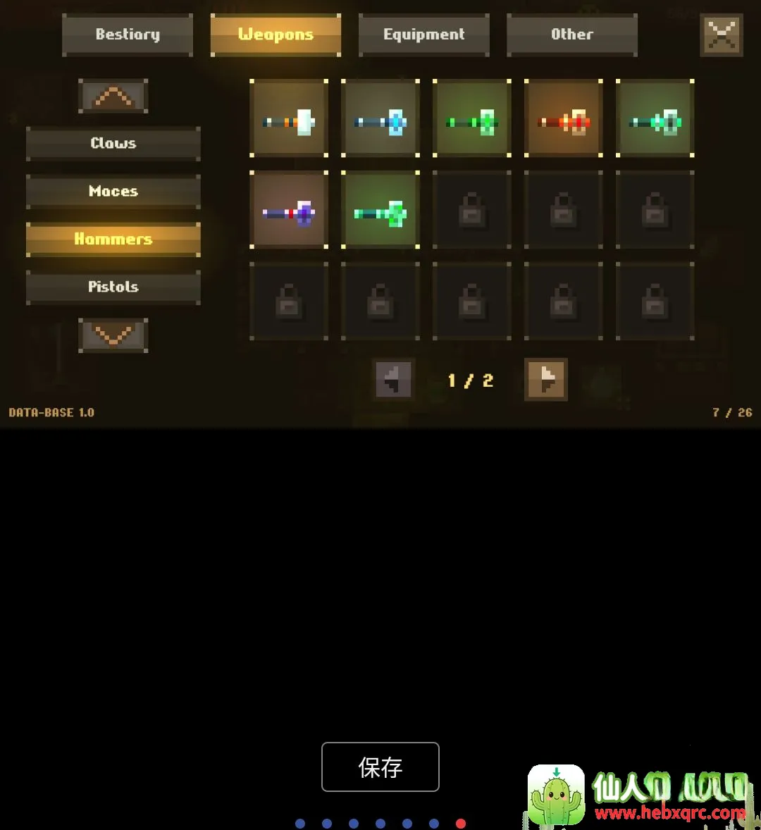 ��ѨMOD�˵����İ�(roguelike��Ϸ)